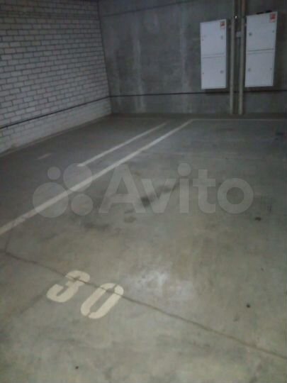 Машиноместо, 14 м²