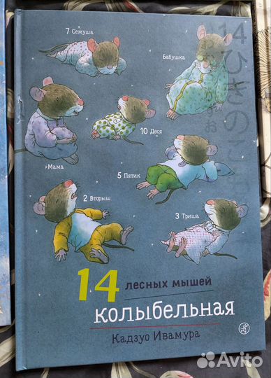 Красивые детские книги пакетом