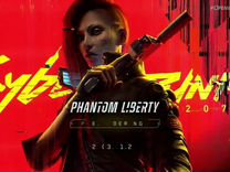 Cyberpunk 2077: Phantom Liberty