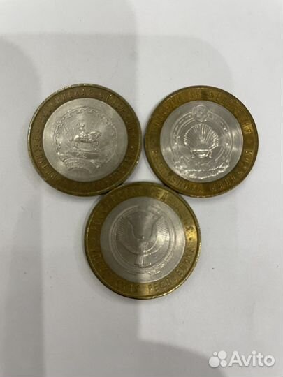 Юбилейные монеты