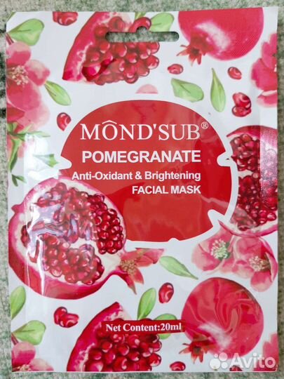 Маски косметические. Крем