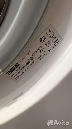 Стиральная машина на запчасти Zanussi