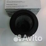 Фильтр воздушный 4H0129620F VAG