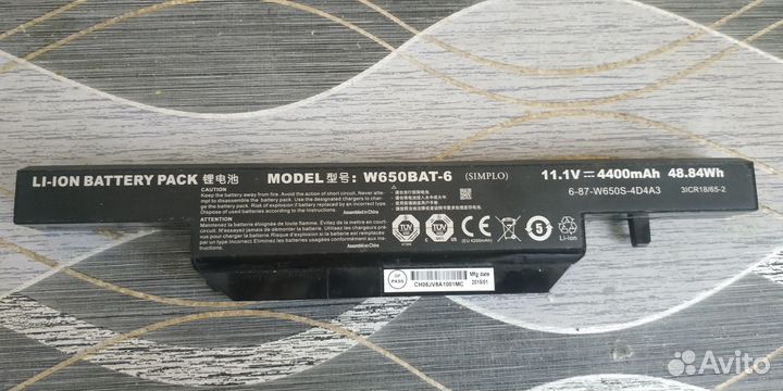 Батарея для ноутбука Dexp,Asus