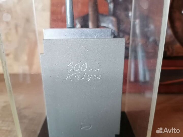 Антиквариат СССР