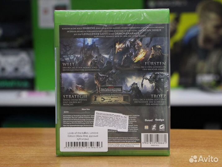 Lords of the Fallen. Limited Edition (Xbox One, ру