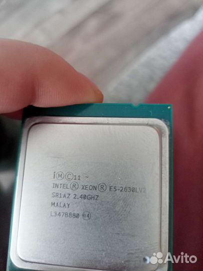 Zeon e5 26 -2011 сокеты