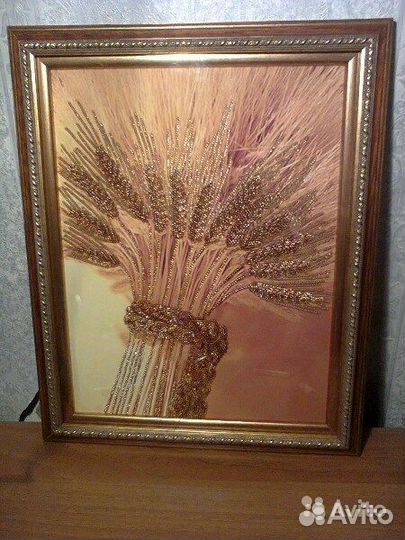 Золотой урожай