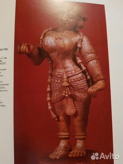 Декоративное и ювелирное искусство Индии