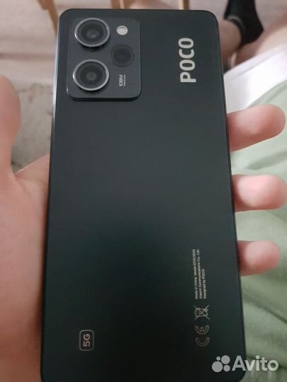 Xiaomi Poco X5 Pro 5G, 8/256 ГБ