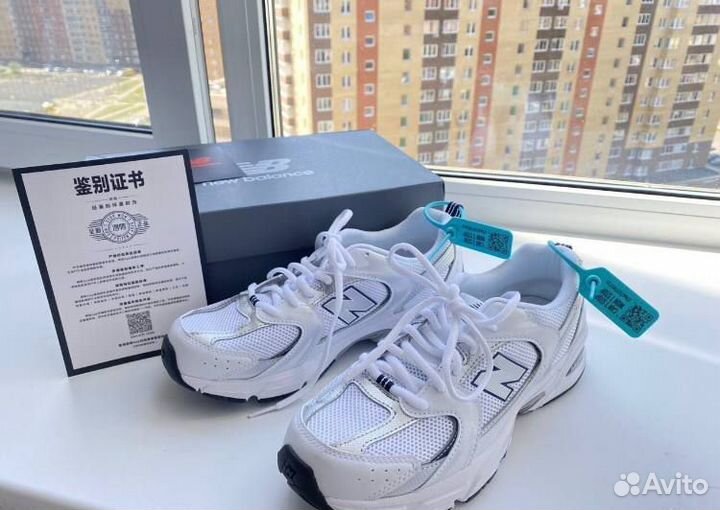 Кроссовки мужские new balance 530