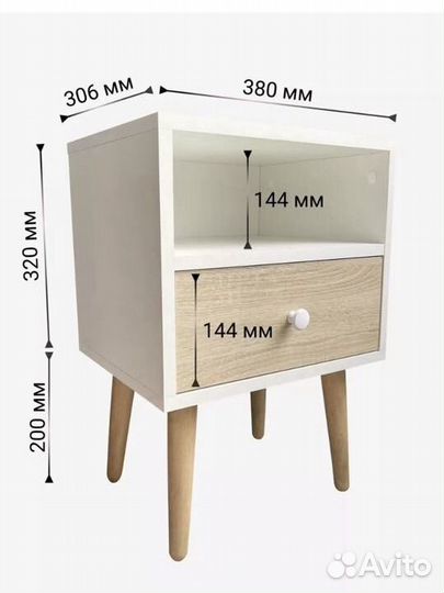 Тумба прикроватная 2 шт, новая