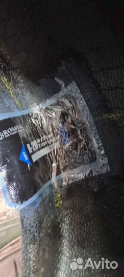 Goodyear UltraGrip Performance 2 225/45 R17