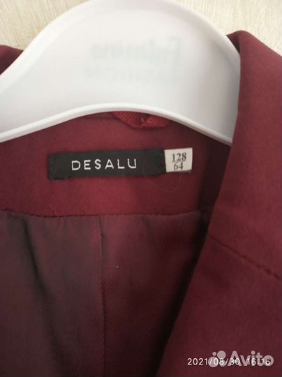 Школьная форма для девочки 8-9 л