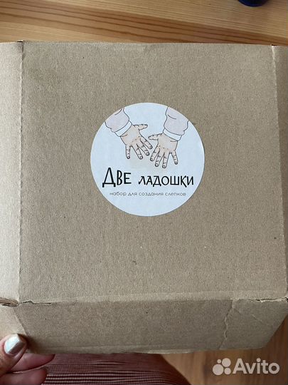 Набор для создания слепков ручек/ножек малыша