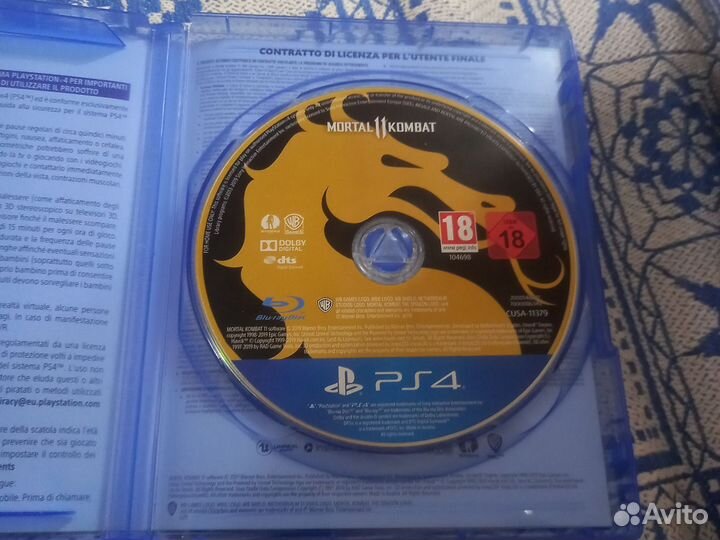 Игры для приставок ps4 бу