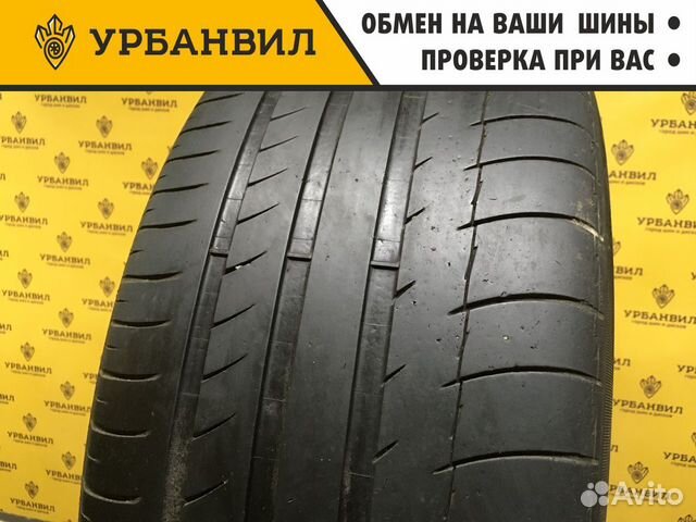 Michelin Latitude Sport 275/45 R19 108Y