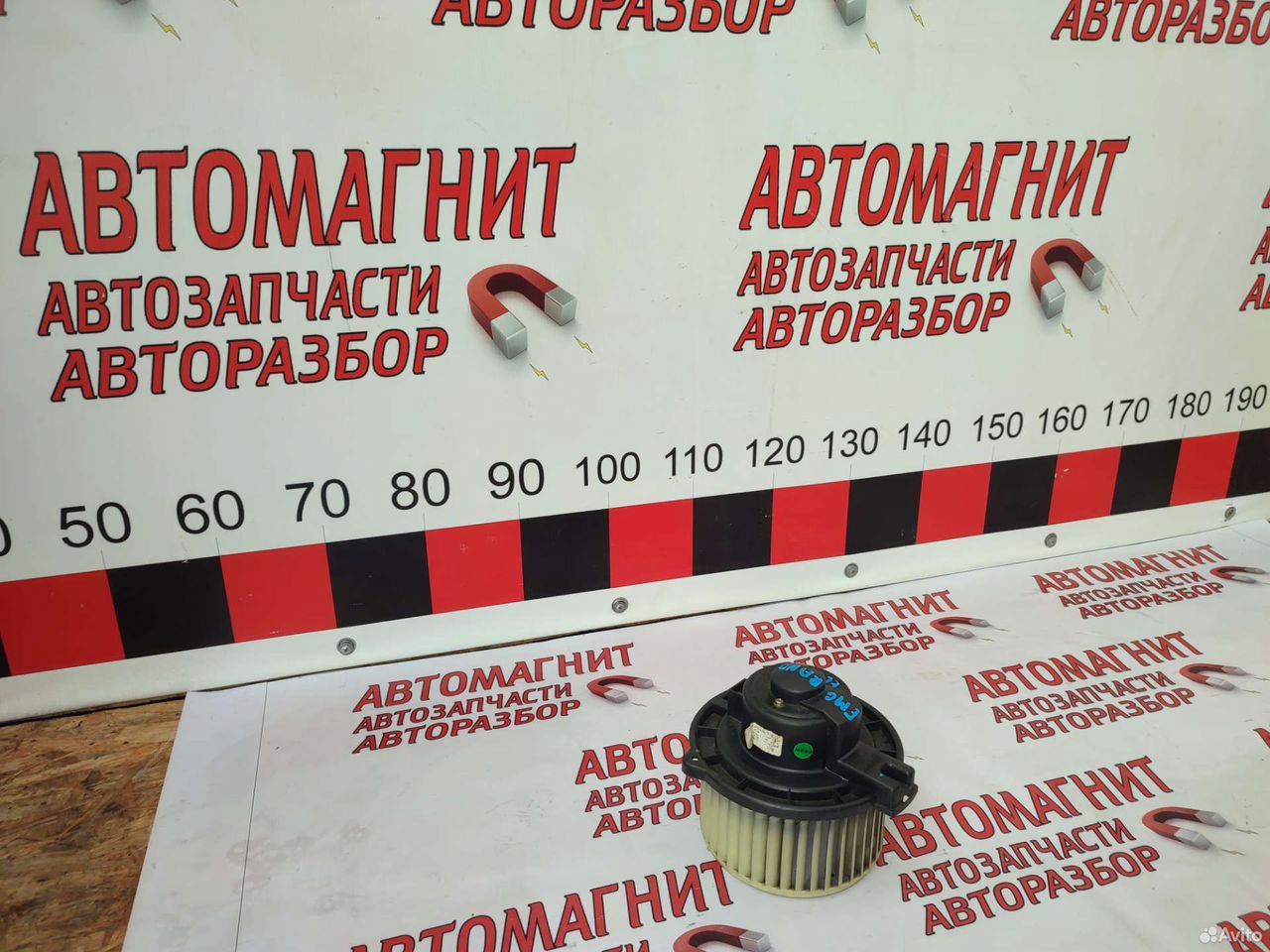 Моторчик печки Джелли Эмгранд Eс 7