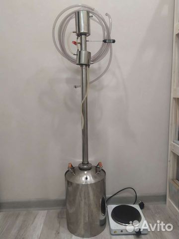 Самогонный аппарат 20л Магарыч Машковского