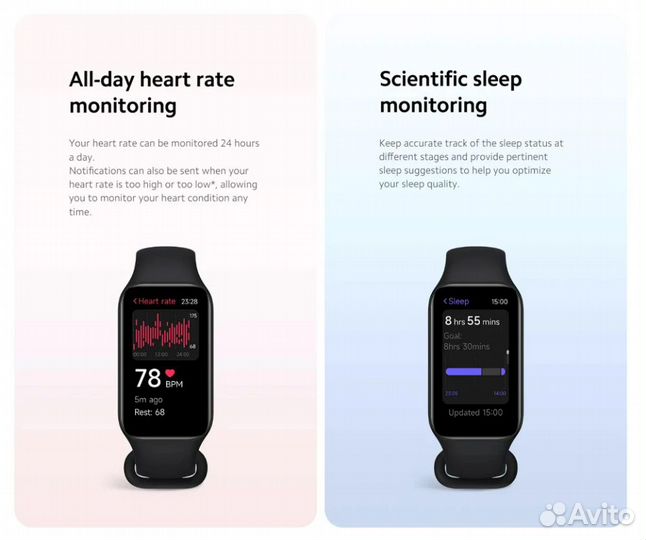 Xiaomi SMART Band 8 Active