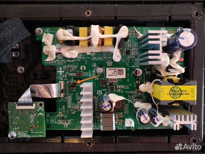 Прошитая для сабуферов SN5R и других