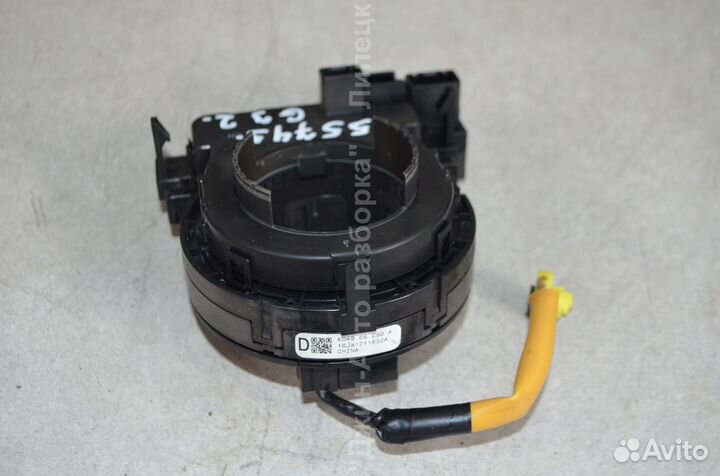 Шлейф подрулевой SRS Mazda 6 GJ GL Mazda CX-5