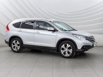 Honda CR-V 2.4 AT, 2013, 212 000 км, с пробегом, цена 1 998 000 руб.