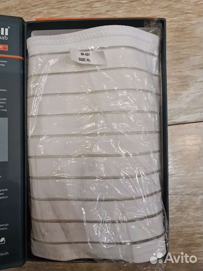 Цена за все бандажи/бандаж XL/XXL