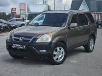 Honda CR-V 2.0 AT, 2003, 270 000 км, с пробегом, цена 690 000 руб.