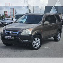 Honda CR-V 2.0 AT, 2003, 270 000 км, с пробегом, цена 690 000 руб.