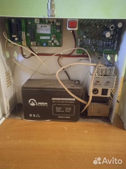 Сигнализация Андромеда