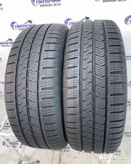 Vredestein QuaTrac 5 195/55 R16 91V