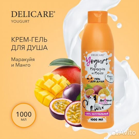 Подарочный набор косметики, Beauty Box, Бьюти Бокс