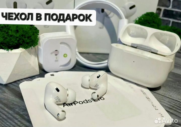 Airpods 2 / Airpods 3 / Airpods Pro 2 / Наушники