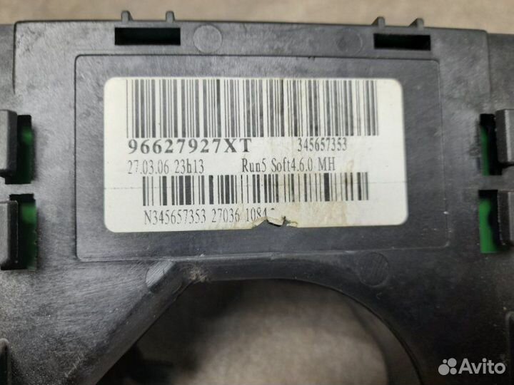 Блок подрулевых переключателей Citroen C4 1 (3D)