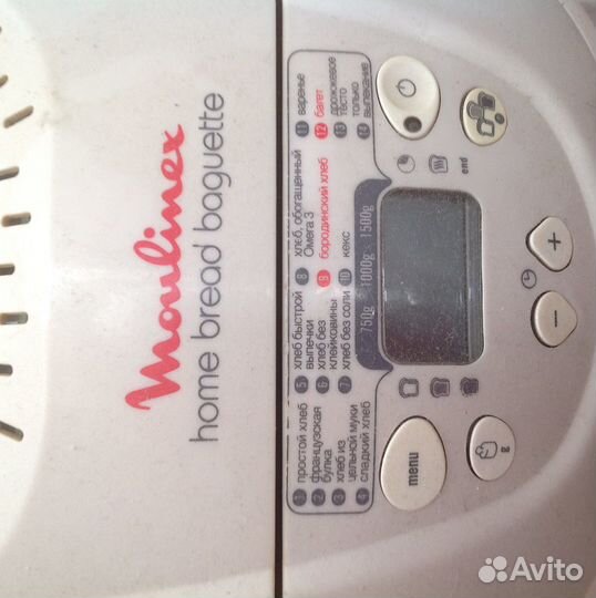 Хлебопечь Moulinex на запчасти
