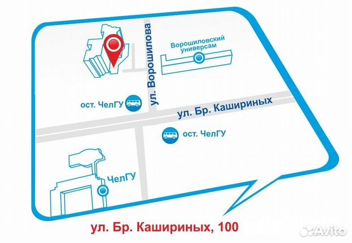 Сетка + нож Braun Series 3