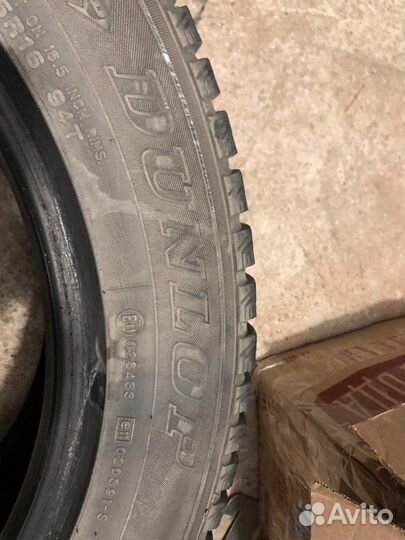 Dunlop SP Sport 2050 205/55 R16