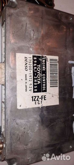 Блок EFI 1ZZ-FE Toyota Vista Ardeo