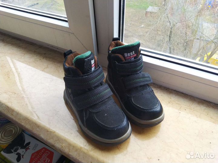 Осенние ботинки 26 размер
