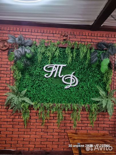 Повар универсал с проживанием