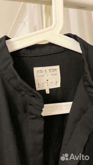 Платье Уста к устам