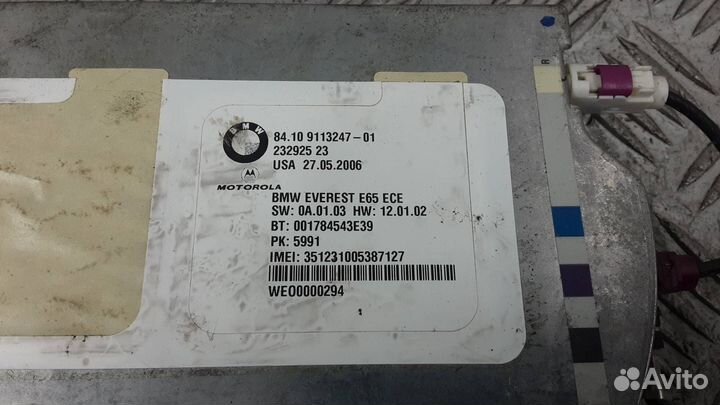 Блок Bluetooth BMW 7 E65/E66/E67 рест. 2006