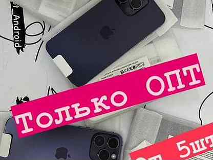 iPhone 14 Pro Max, 1 ТБ