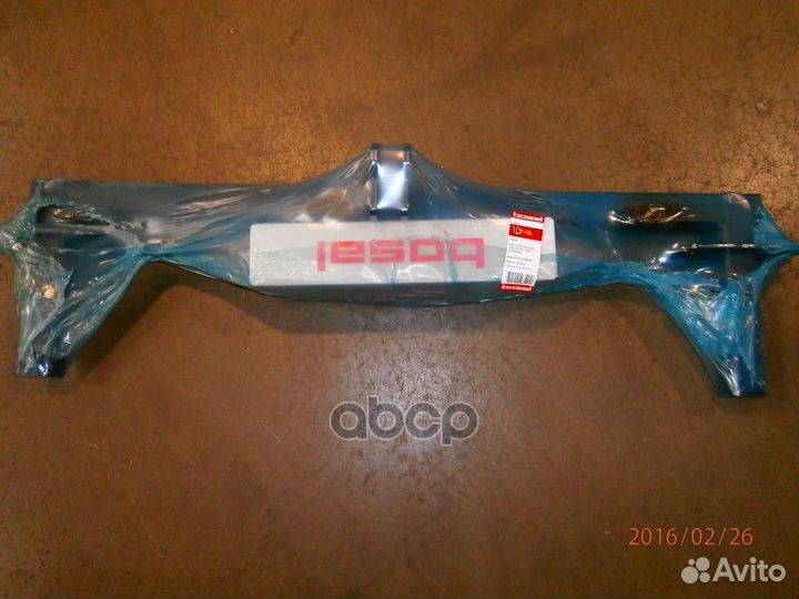 Тсу Тягово-сцепное устройство для LADA Vesta, 2