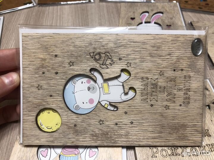 Открытки деревянные