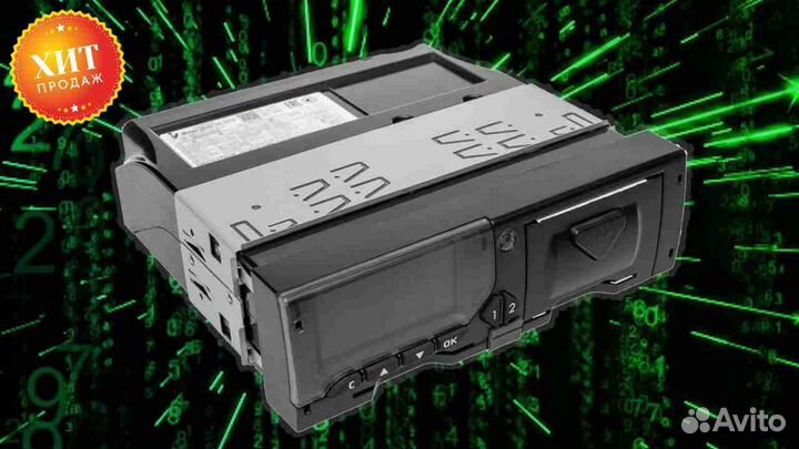 Тахограф любой модели с нкм. С гарантией