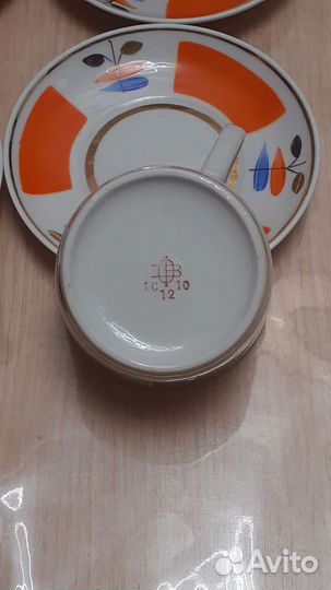 Сервиз чайный Абстракция СССР Полонне