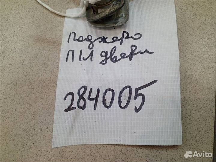 Ручка двери наружная передняя левая Mitsubishi Pa