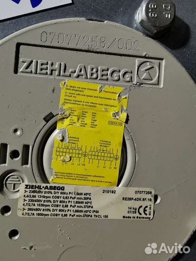 Вентиляторы ziehl abegg